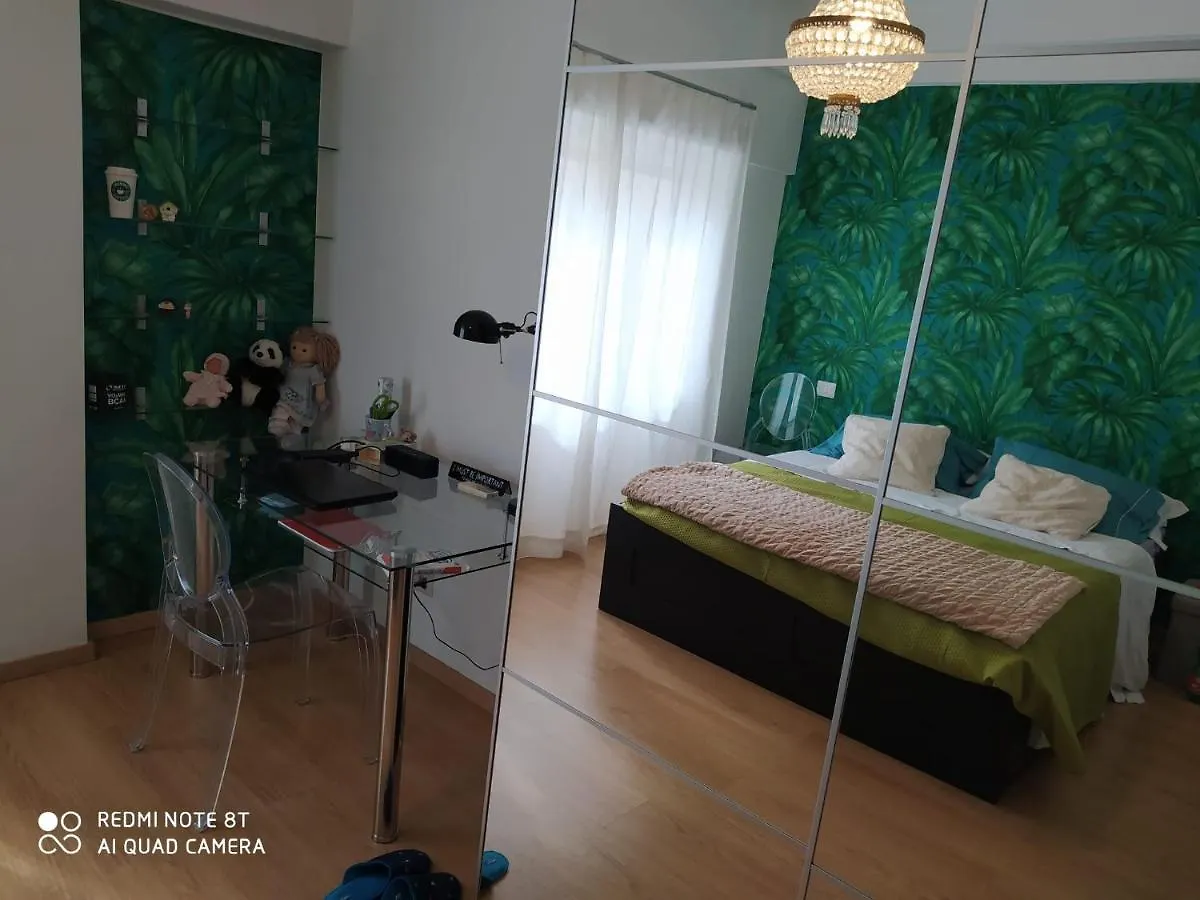 Vanity Apartment - 4 Bedrooms With 4 Bathrooms - Ac & Wifi Rome